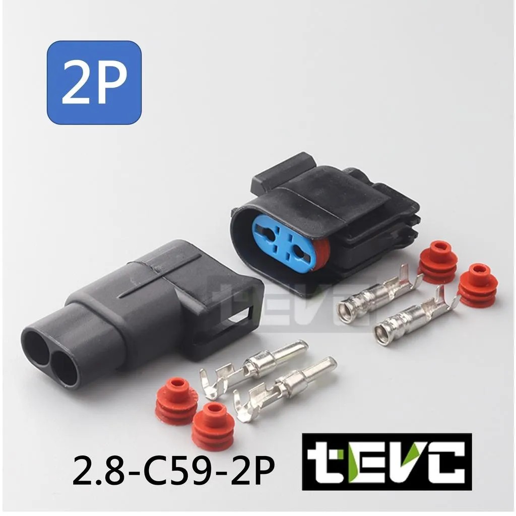 《tevc》2.8-C59-2P 防水接頭