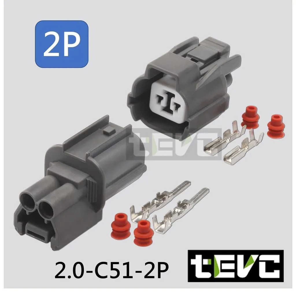 《tevc》2.0-C51-2P 防水接頭