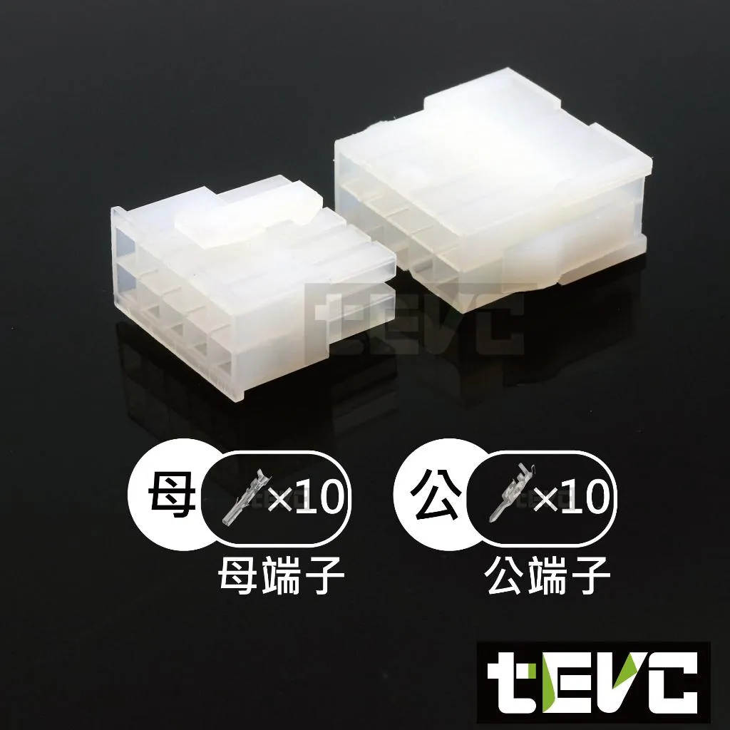 《tevc》4.2-C24-10P 接頭