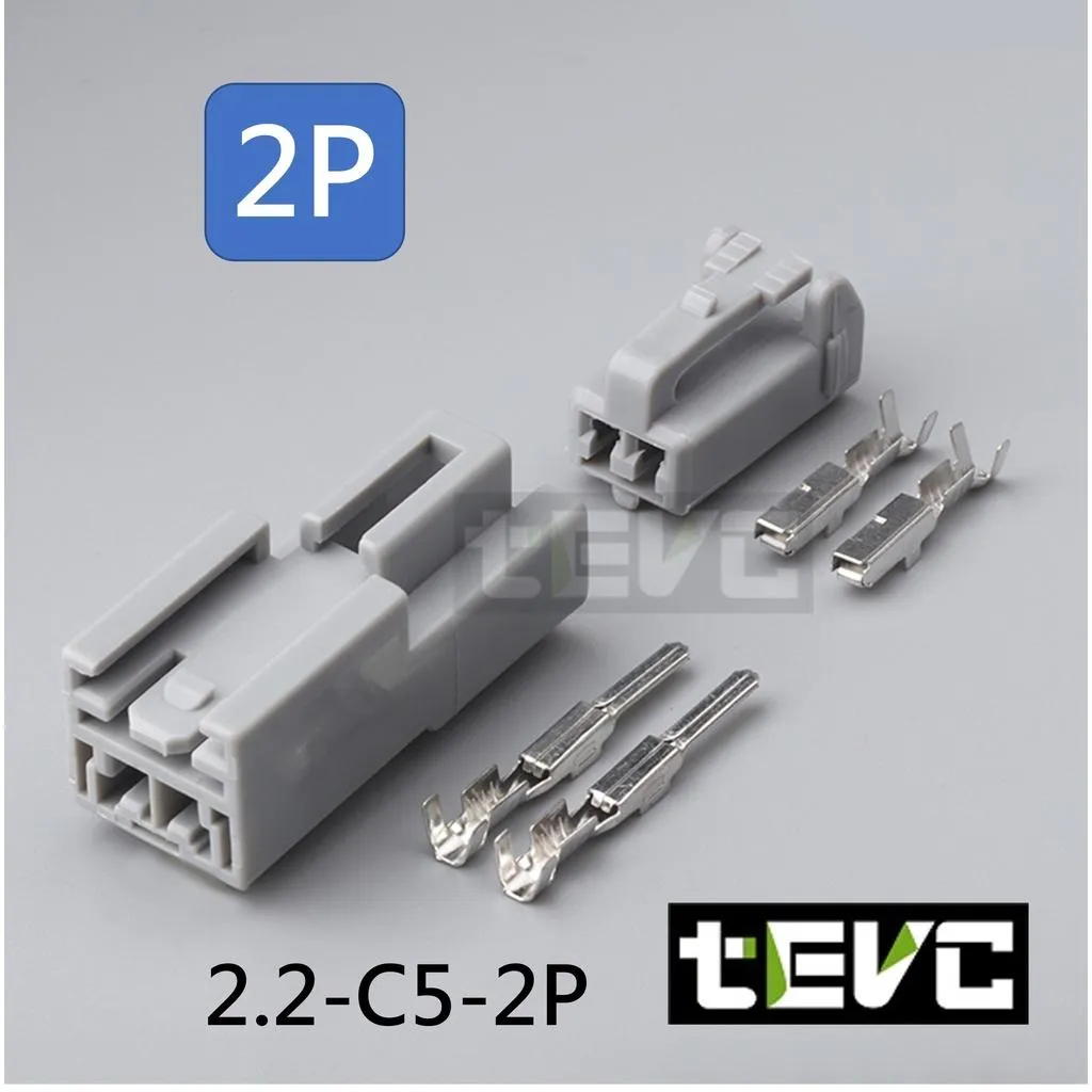 《tevc》2.2-C5-2P 接頭