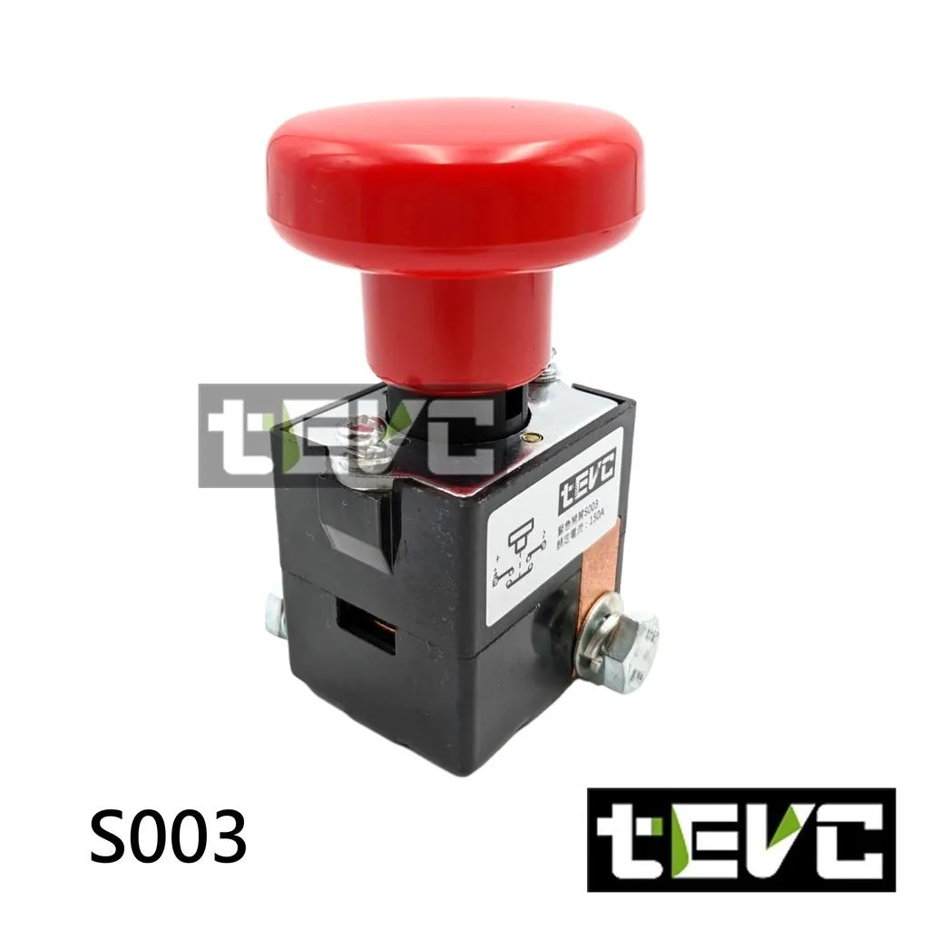 《tevc》125A 急停開關 緊急停止開關 S003