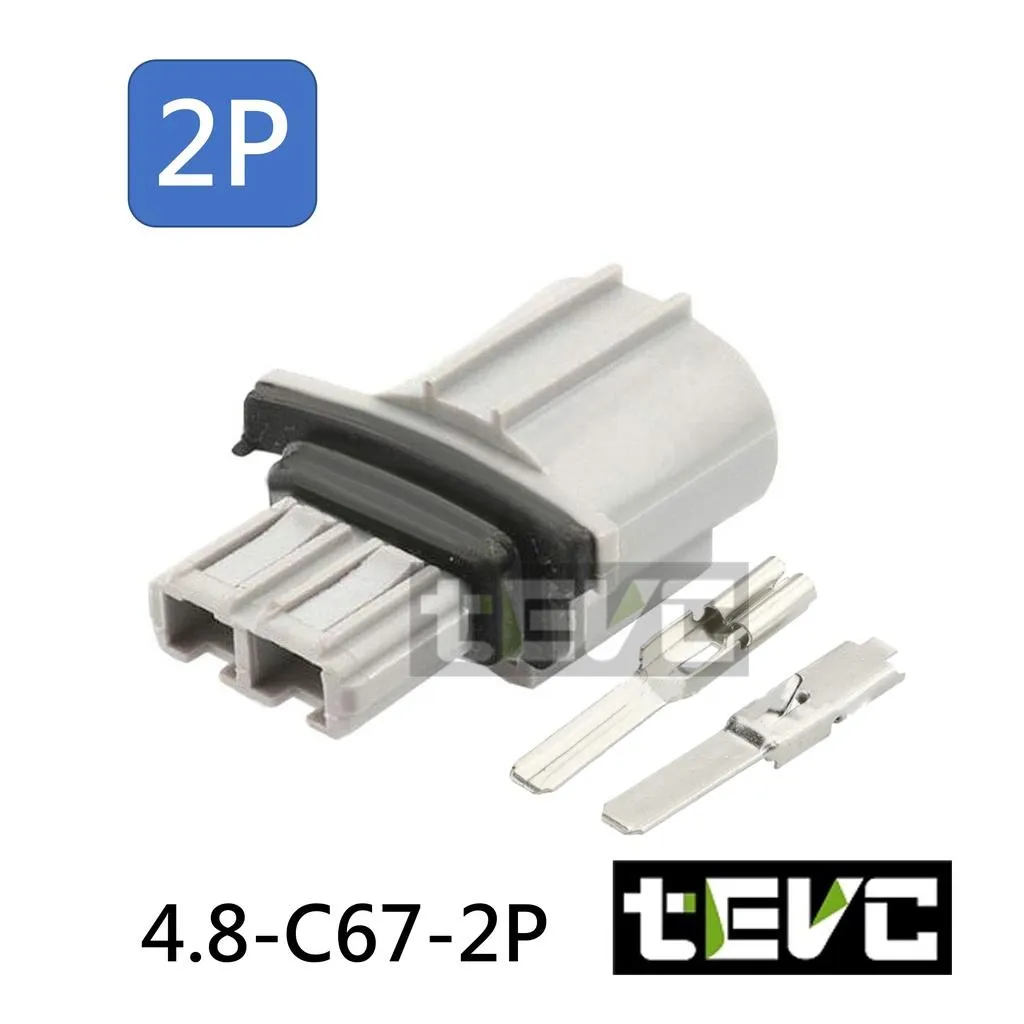 《tevc》4.8-C67-2P 公接頭
