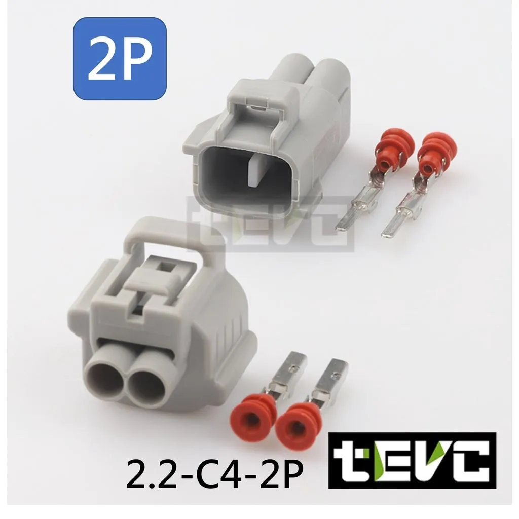 《tevc》2.2-C4-2P 防水接頭