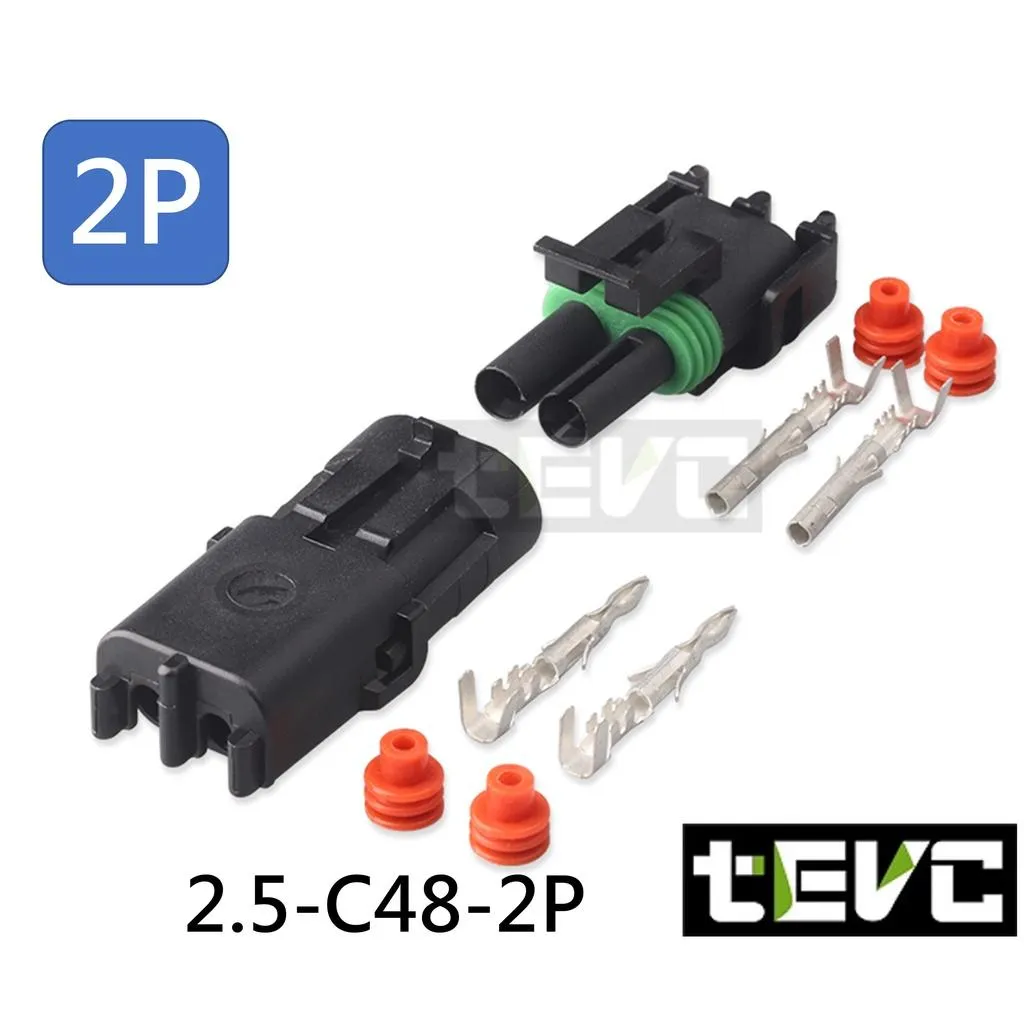 《tevc》2.5-C48-2P 防水接頭