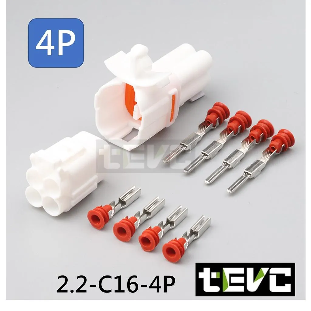 《tevc》2.2-C16-4P 防水接頭