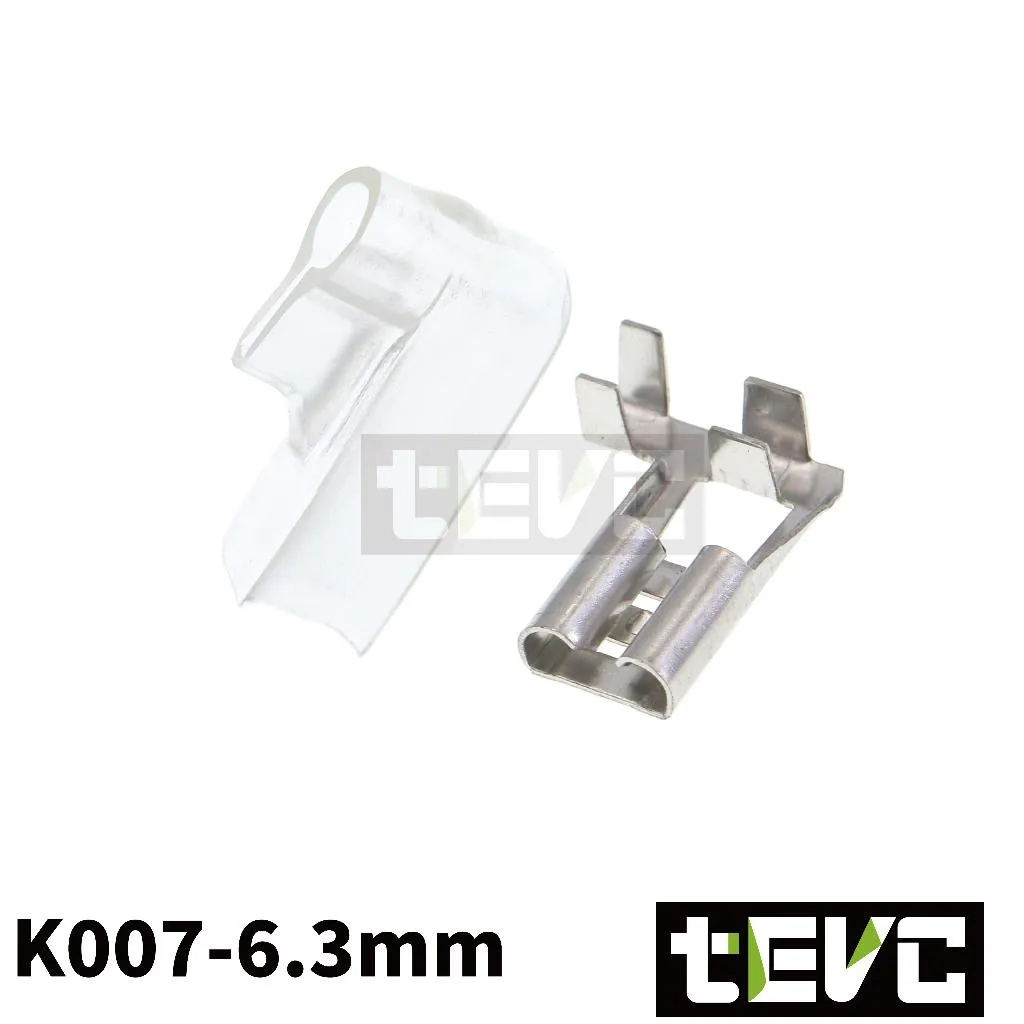 《tevc》2.8/4.8/6.3mm 旗型端子 護套 L型 K007