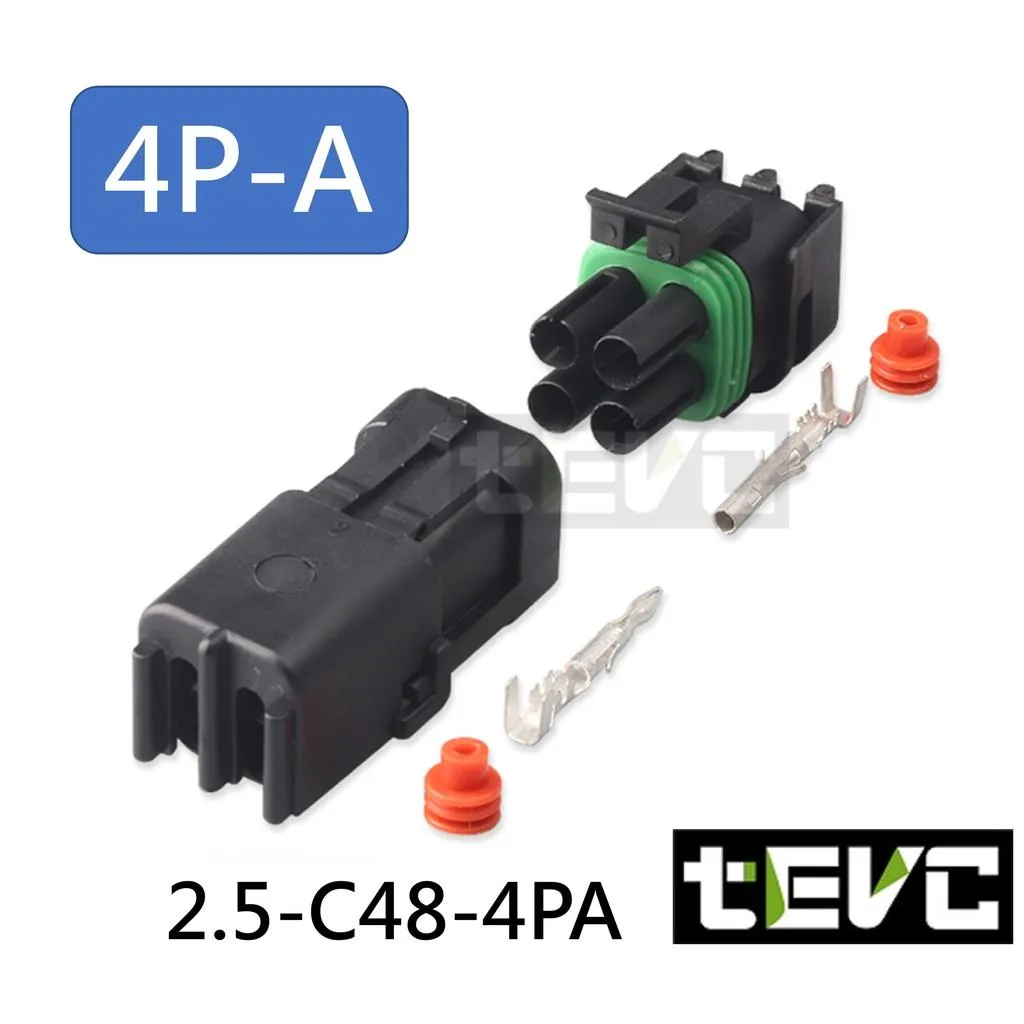 《tevc》2.5-C48-4PA 防水接頭