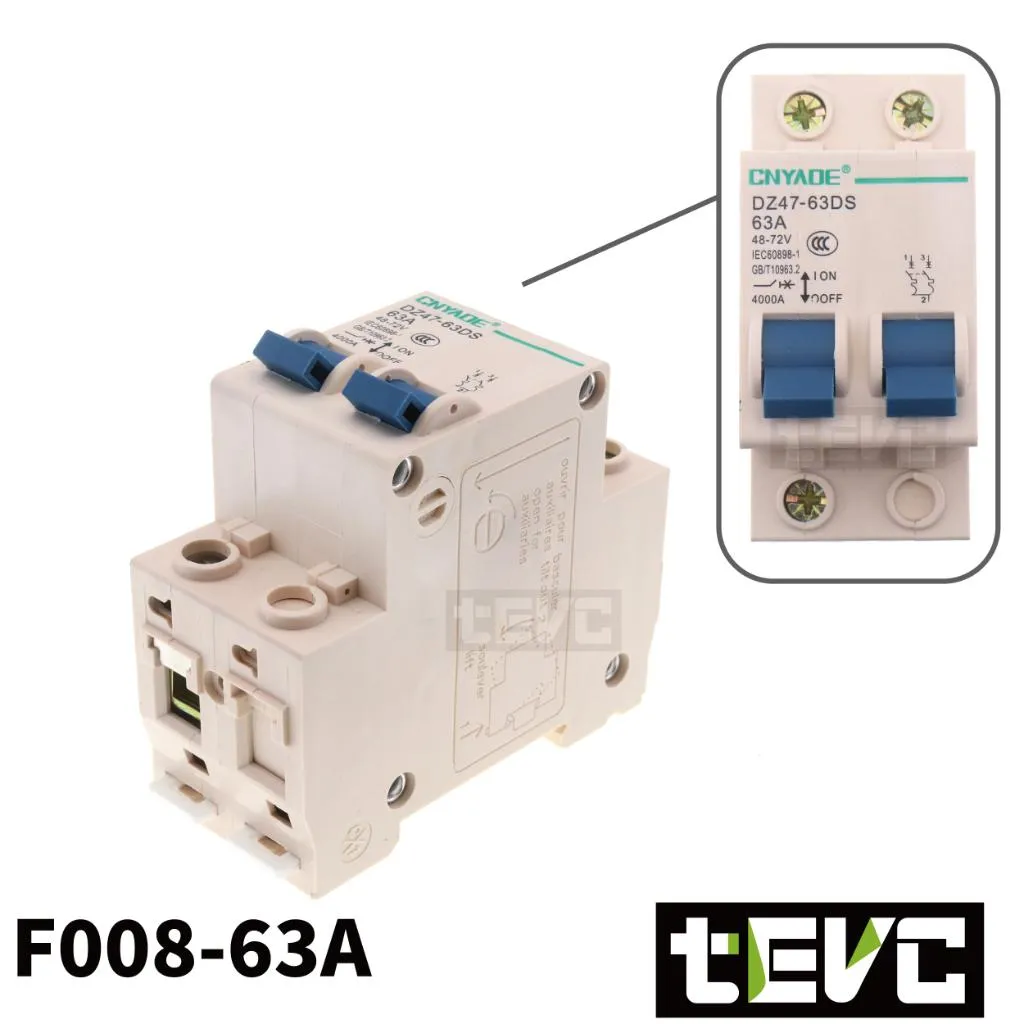 《tevc》63A 直流 雙切空氣開關 兩進一出 F008