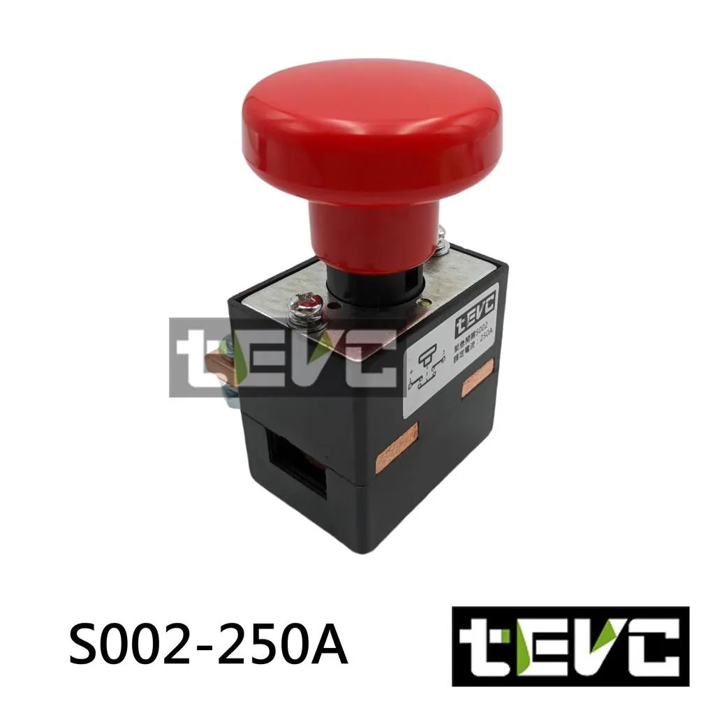 《tevc》250A 急停開關 緊急停止開關 S002