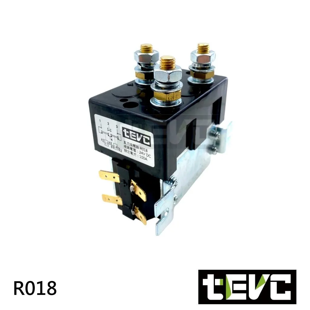 《tevc》24V／100A 直流接觸器 繼電器 兩個線圈 R018