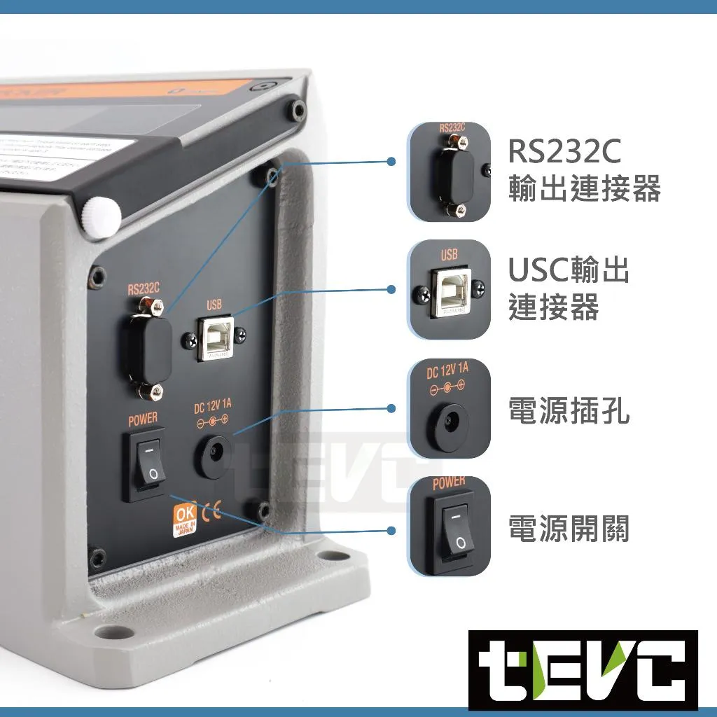 《tevc》【預購】TOHNICHI 東日扭力扳手檢驗器  200Nm LC3-G