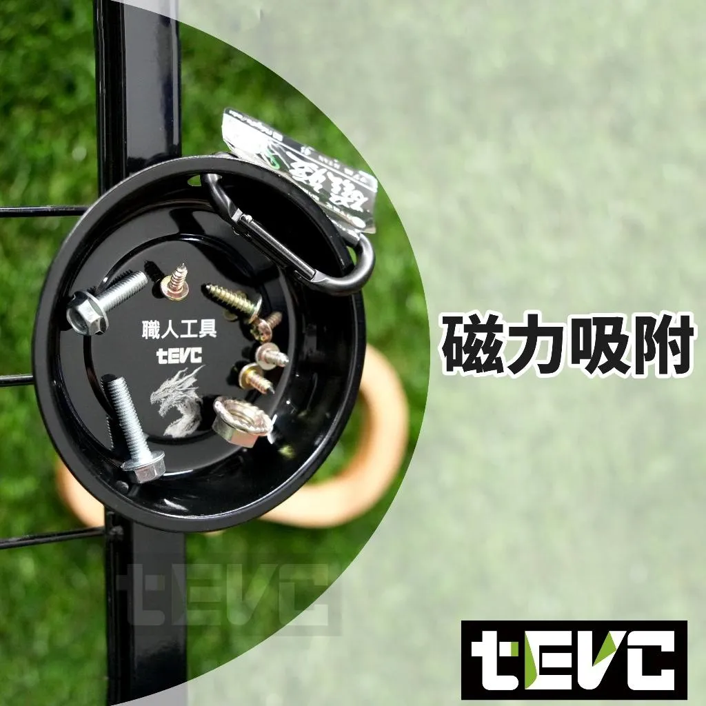 《tevc》SK 新潟精機 掛式磁盤 強力磁鐵 磁吸 客製化 雷射雕刻 MGT-110