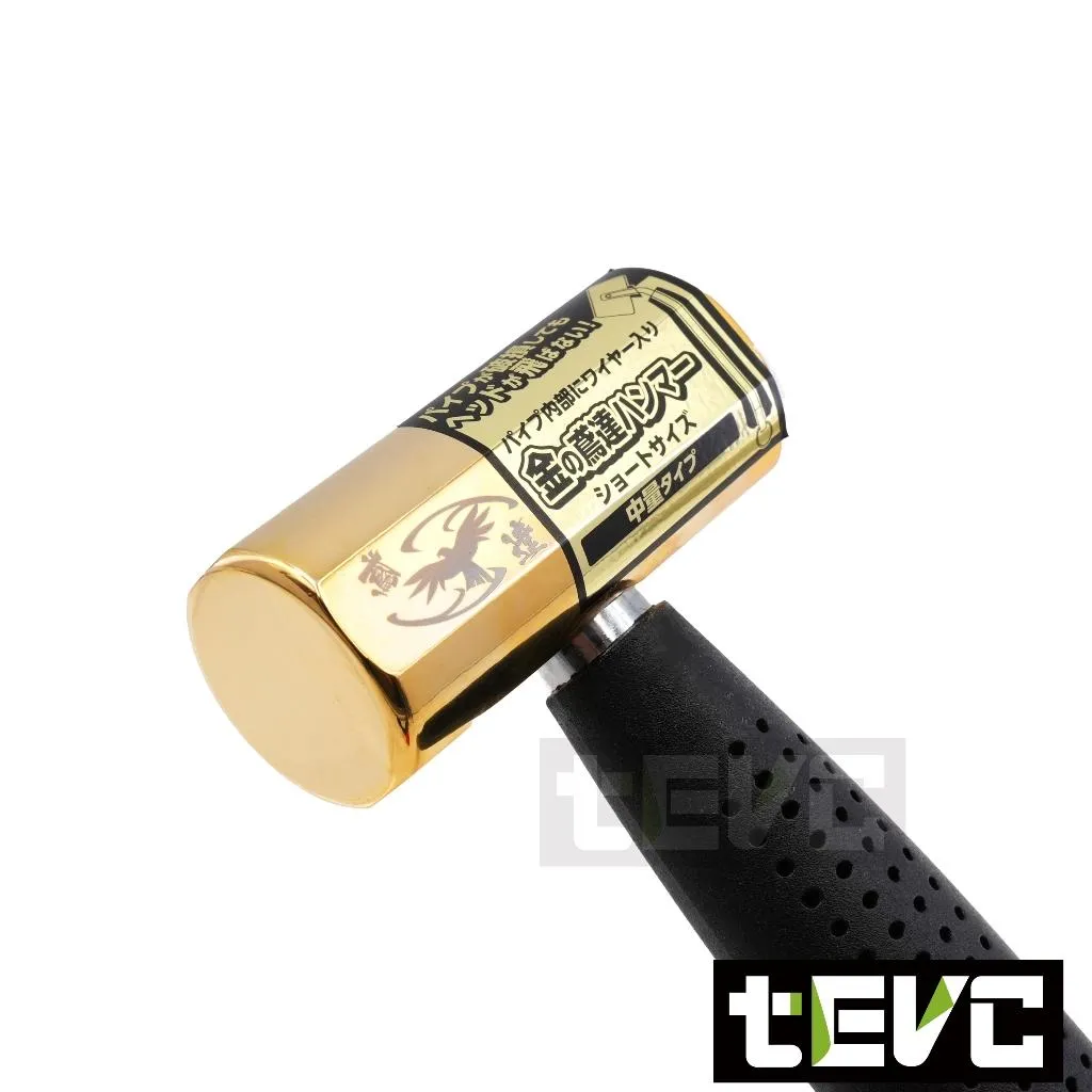《tevc》須佐製作所 日本製 金の鳶達 黃金之鎚