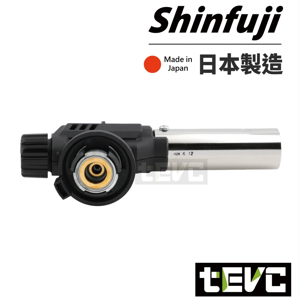 tevc》新富士Shinfuji 瓦斯噴槍RZ-730SBK E-ZEN、DEEN、VESSEL、ANEX