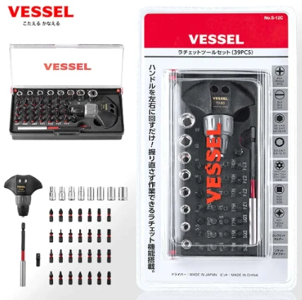 《tevc》VESSEL T型 棘輪螺絲 起子套筒套組 S-12C