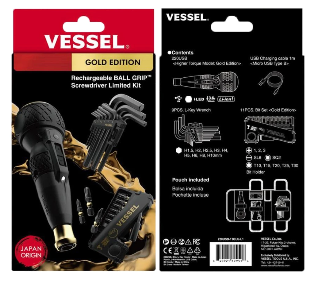 《tevc》VESSEL 黑金限定版套組 電動起子 起子頭 內六角扳手 220USB11GLUL1