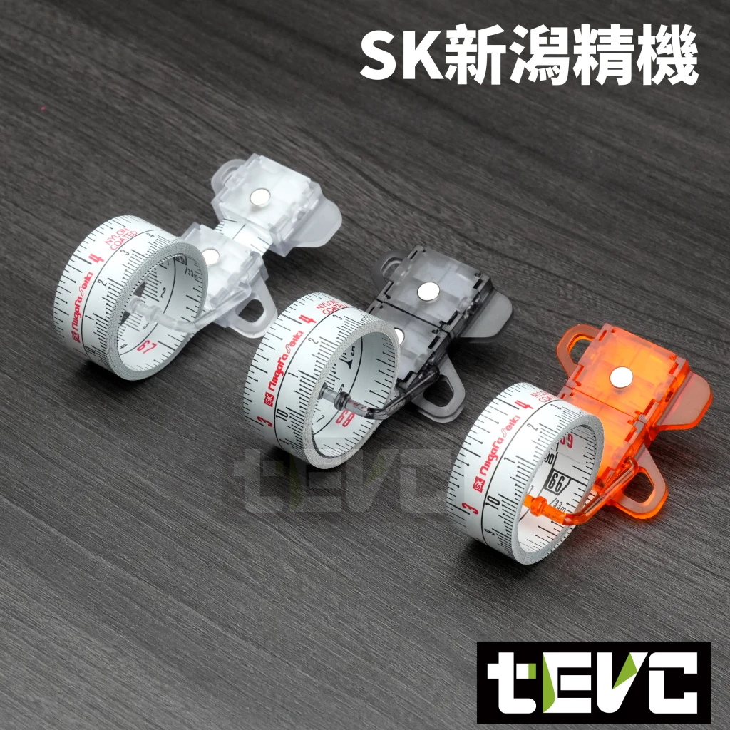 《tevc》SK新潟精機 日本製 磁吸 簍空 懸空式 捲尺 19mm 2M