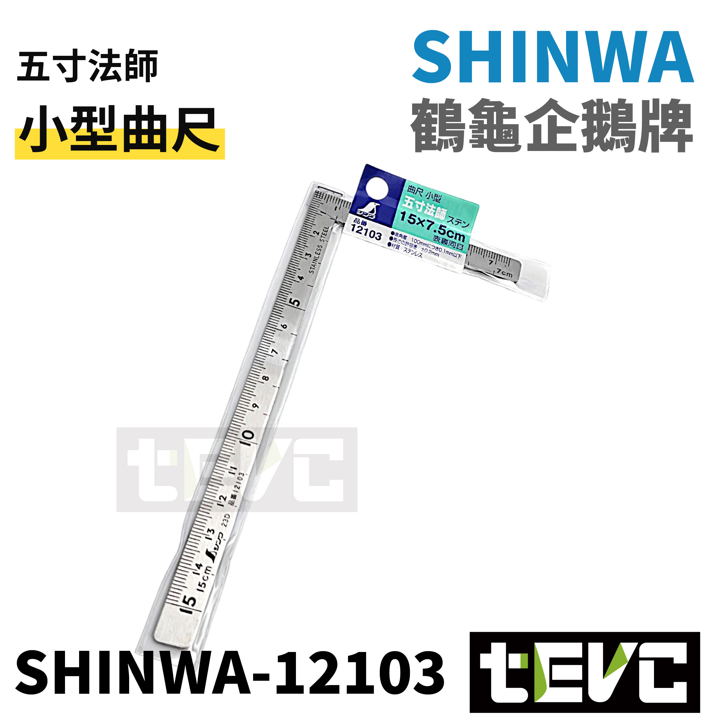 小影舟11.３尺 Yahoo!オークション -「小影舟」の落札相場・落札価格