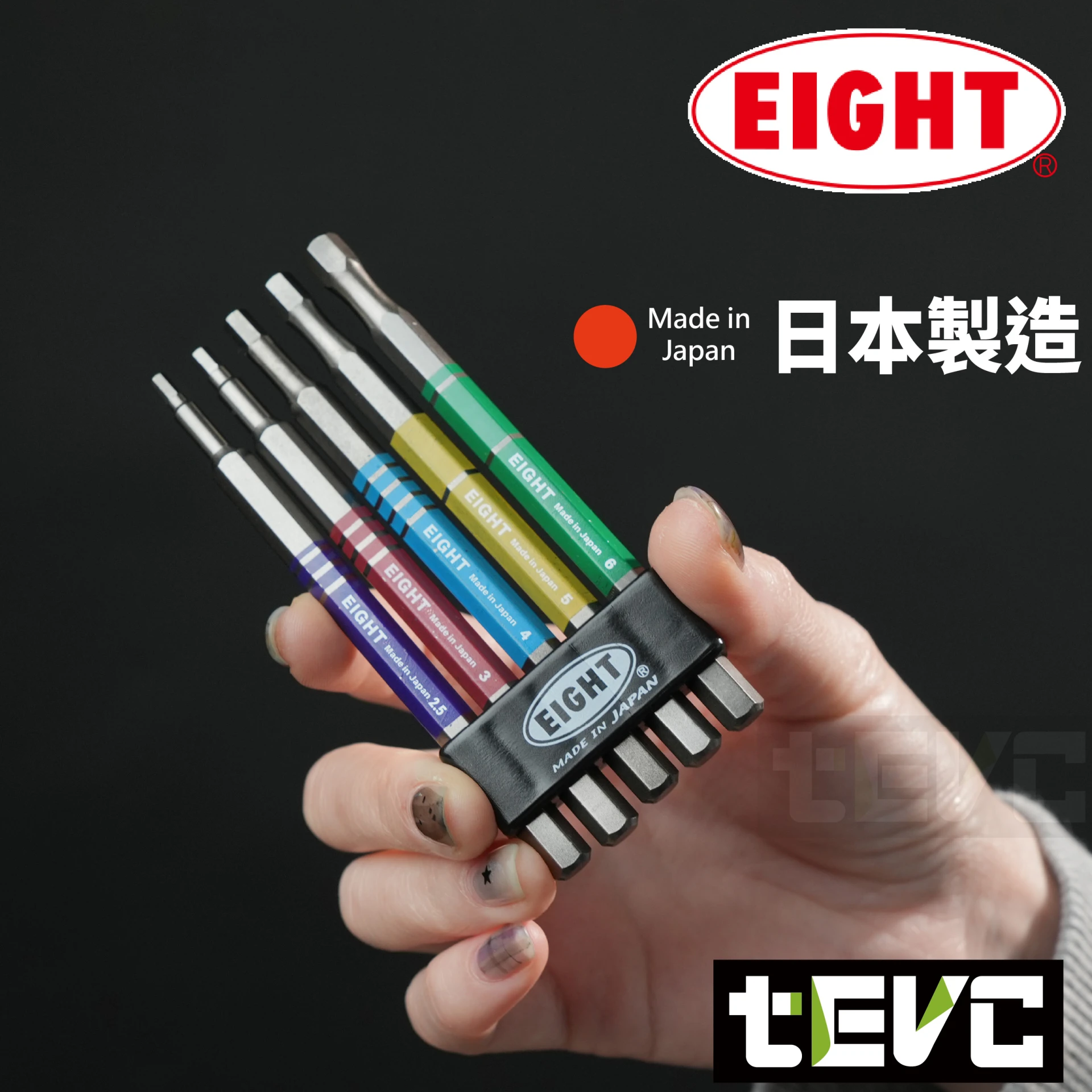 《tevc》EIGHT 日本製 彩色 100長 耐衝擊40V 六角起子頭 EA-620C