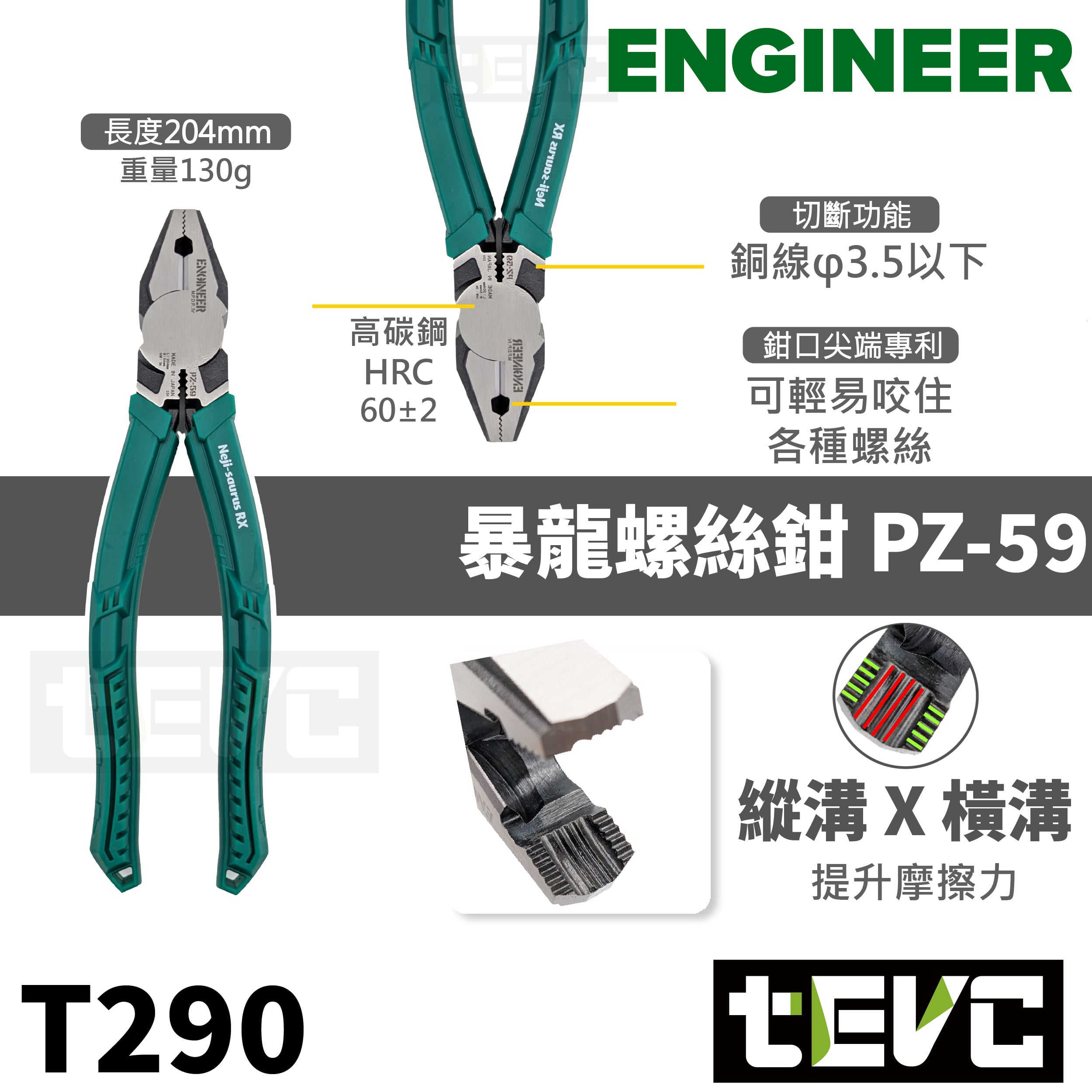 2357_678de6bb7cf65.jpg