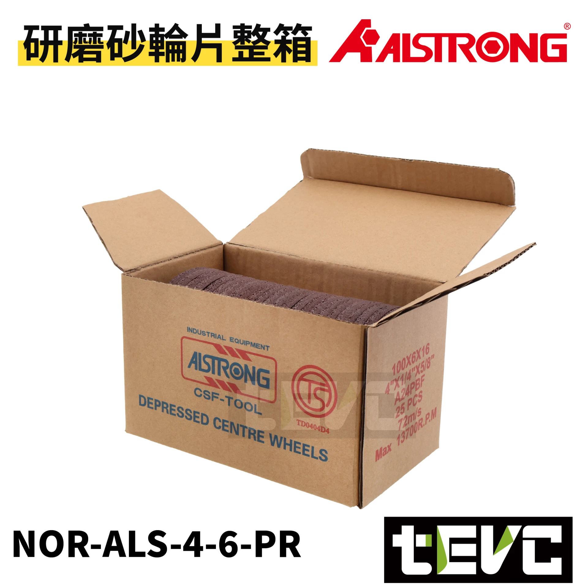 《tevc》ALSTRONG 4吋 研磨砂輪片整箱 ALS-4-6PR