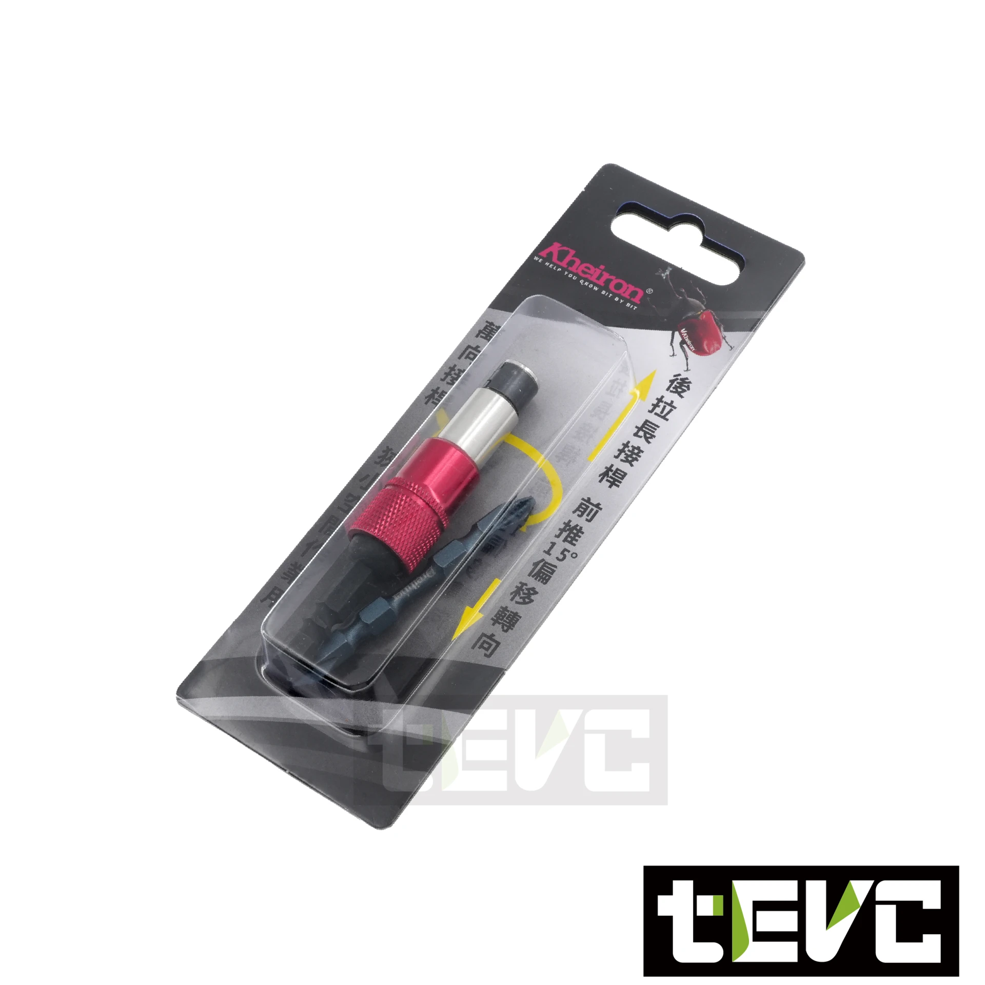 《tevc》🏆️tevc工程師工具 台灣製 15度 萬向接桿