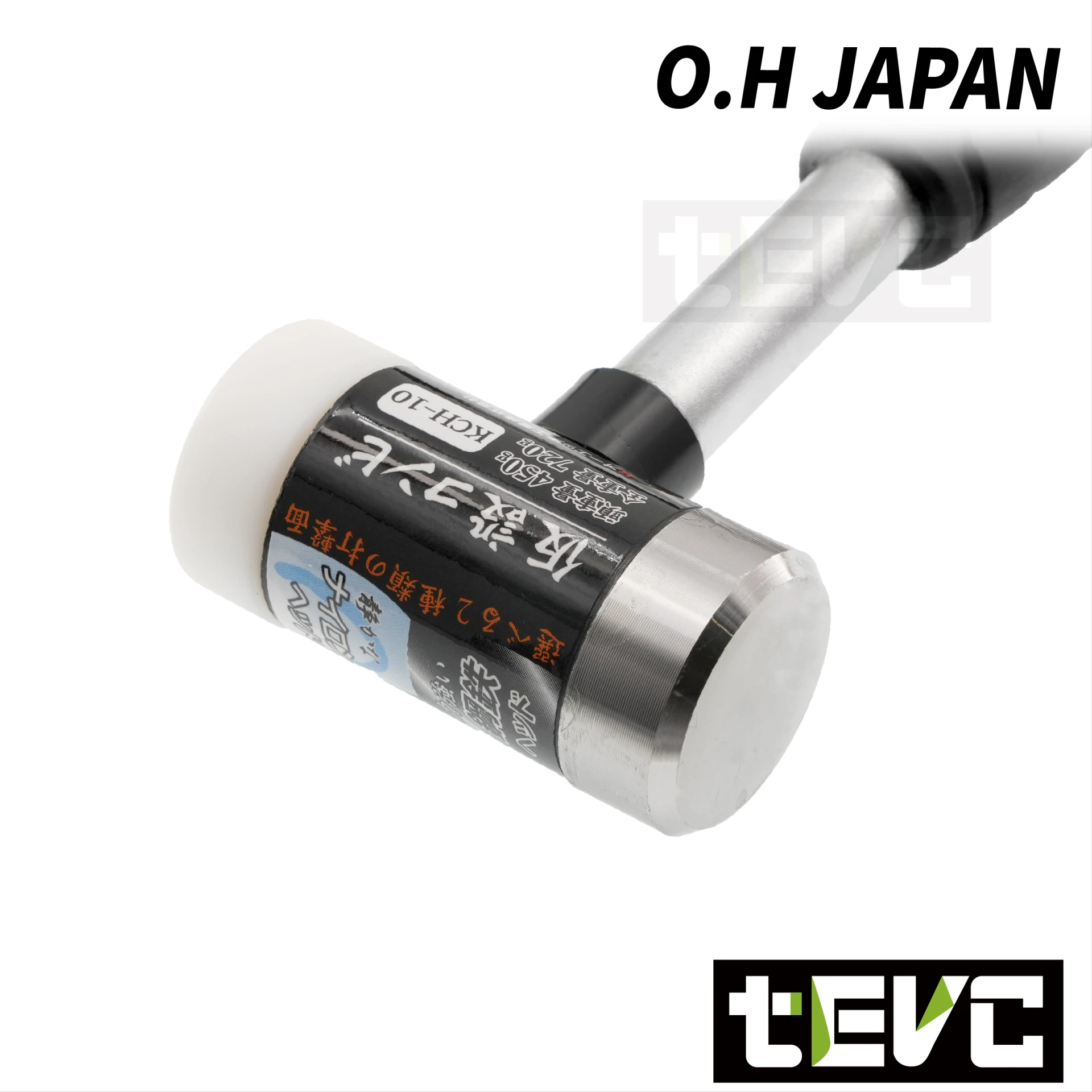 《tevc》OH工業 日本製 鷹架混合鎚 靜音 鐵鎚 膠鎚 尼龍 兩用