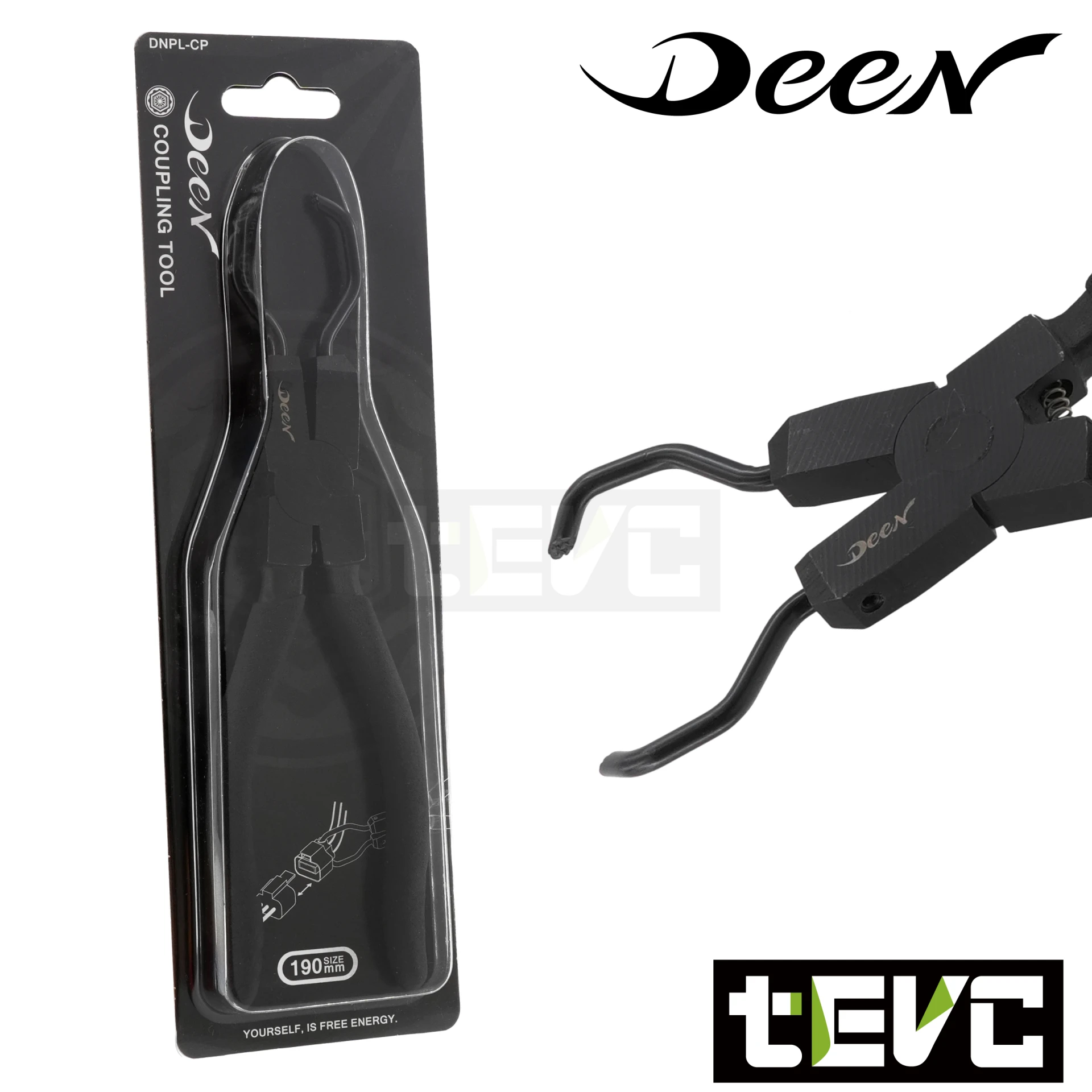 《tevc》DEEN 夾鉗 接頭拆裝鉗 汽油管 接頭 拆卸 拆裝 拆卸器