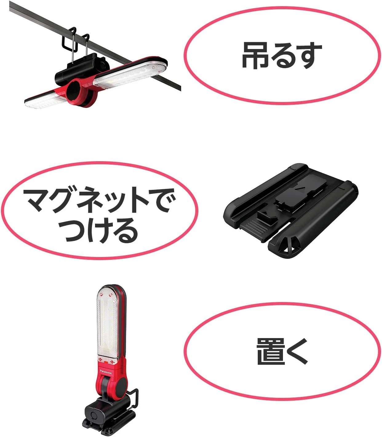 《tevc》Panasonic 國際牌 工作燈 <EZ7521電池共用>