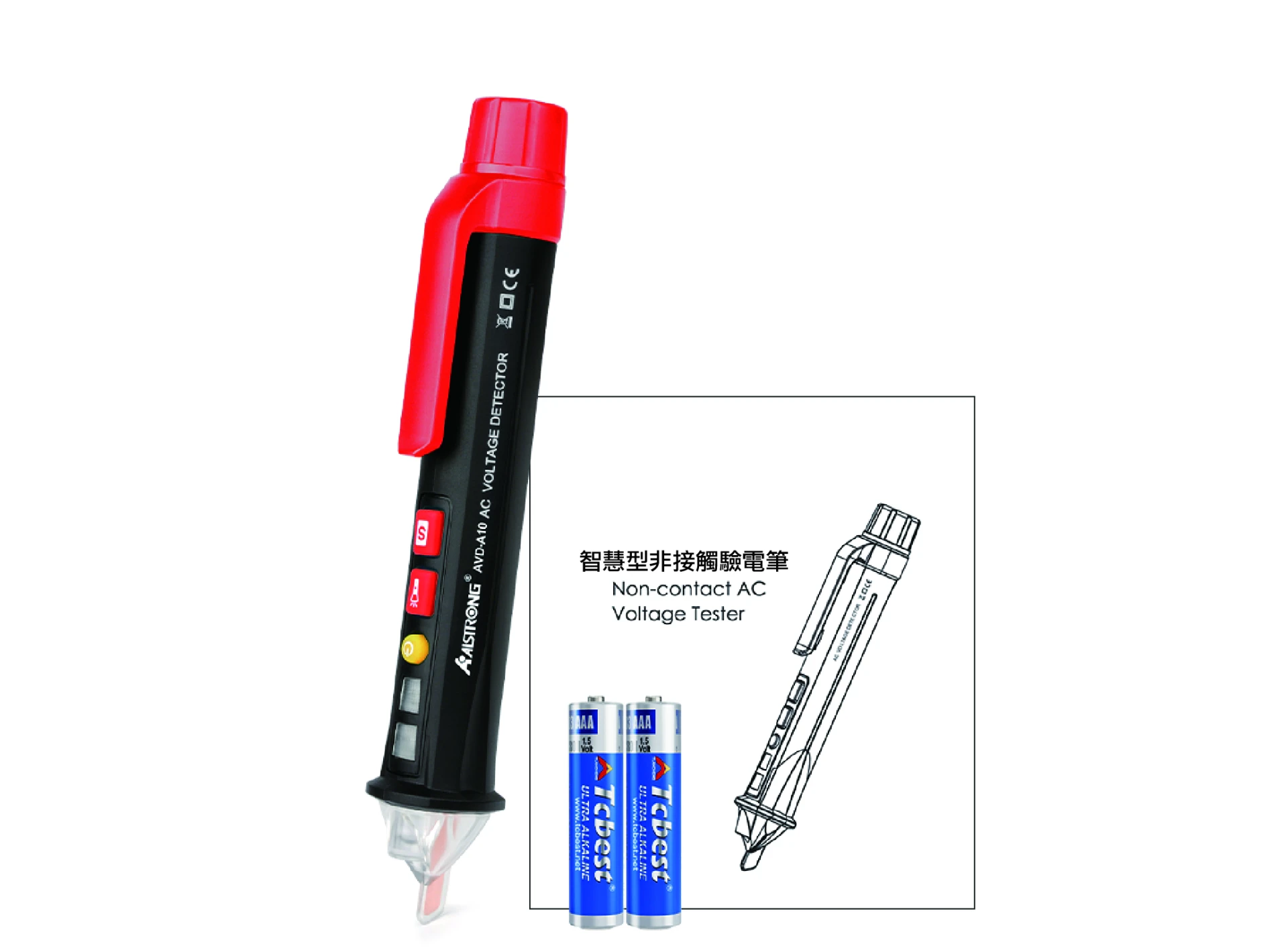 《tevc》ALSTRONG 智慧型非接觸式驗電筆