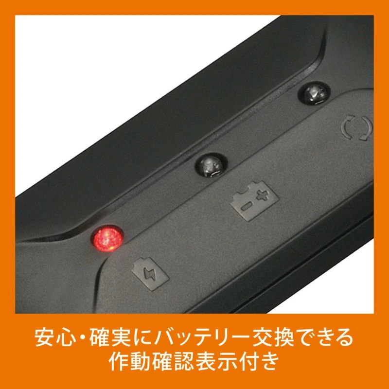 《tevc》CARMATE卡美特 USB轉OBD 換電瓶 不斷電器