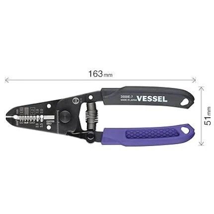 《tevc》VESSEL 日本製  剝線鉗 同時剝兩條 3500E-7