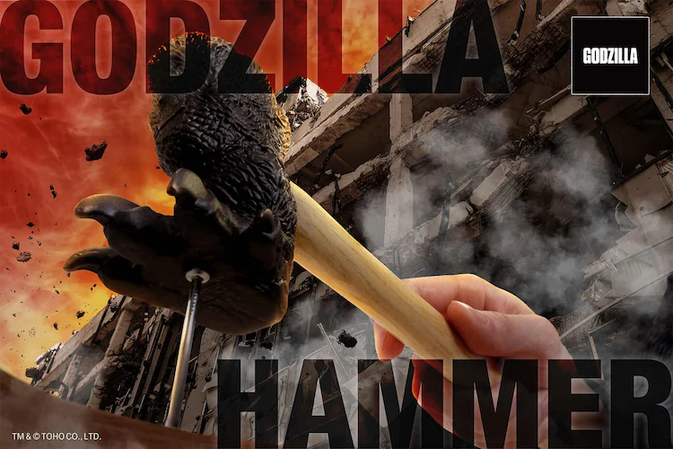 《tevc》【預購】哥吉拉 GODZILLA 超帥鐵鎚