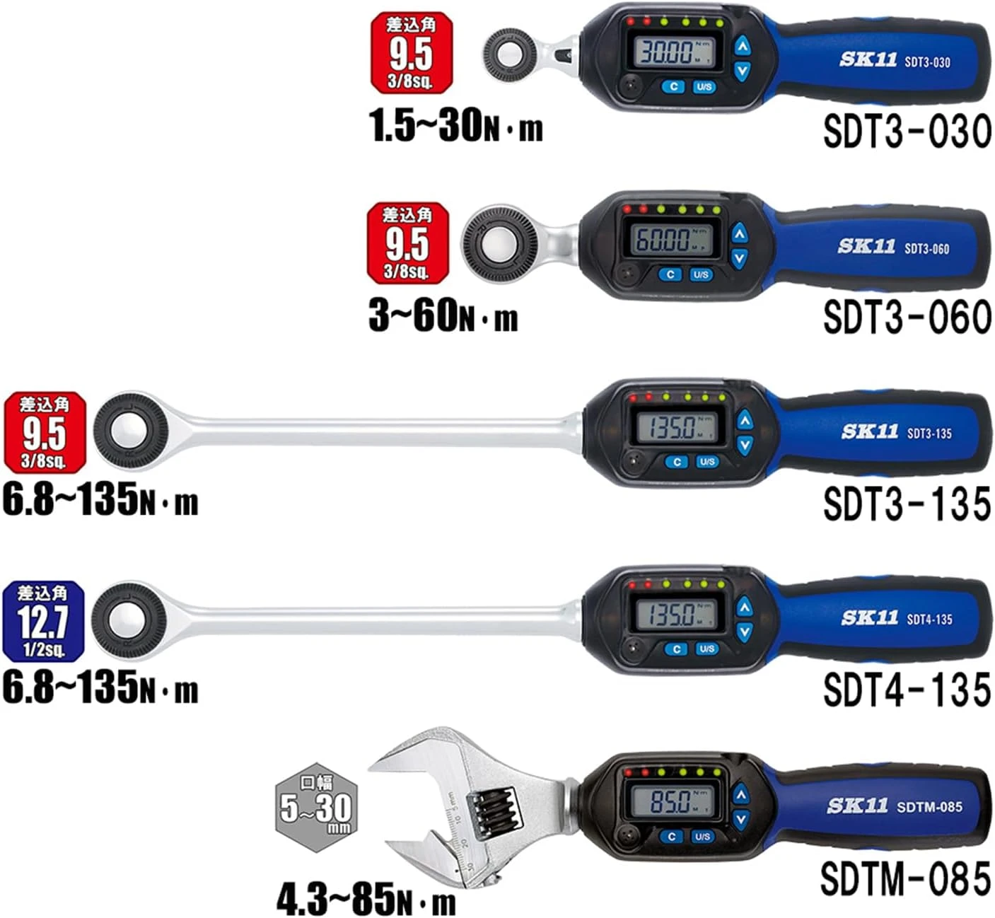 tevc》SK11 藤原三分四分電子式扭力扳手E-ZEN、DEEN、VESSEL、ANEX、KTC、KNIPEX 精品手工具