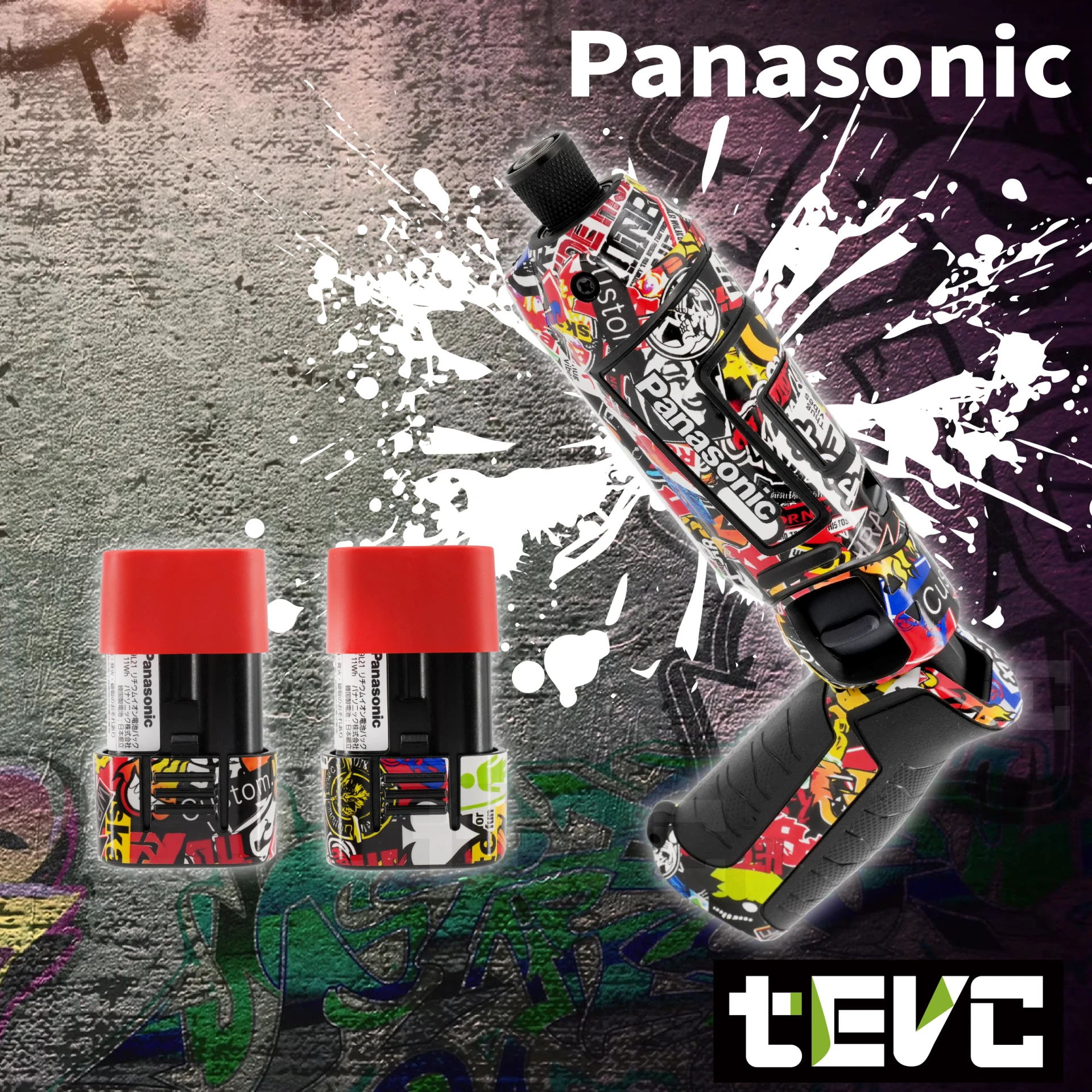tevc》WRAPGRADE 專屬貼紙Panasonic 7.2V 電動起子EZ7521 E-ZEN、DEEN