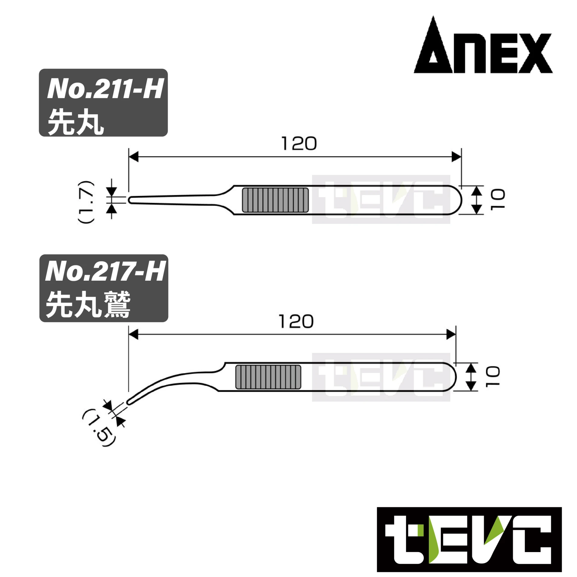 《tevc》ANEX 安耐適 日本製 雷射防滑不鏽鋼鑷子