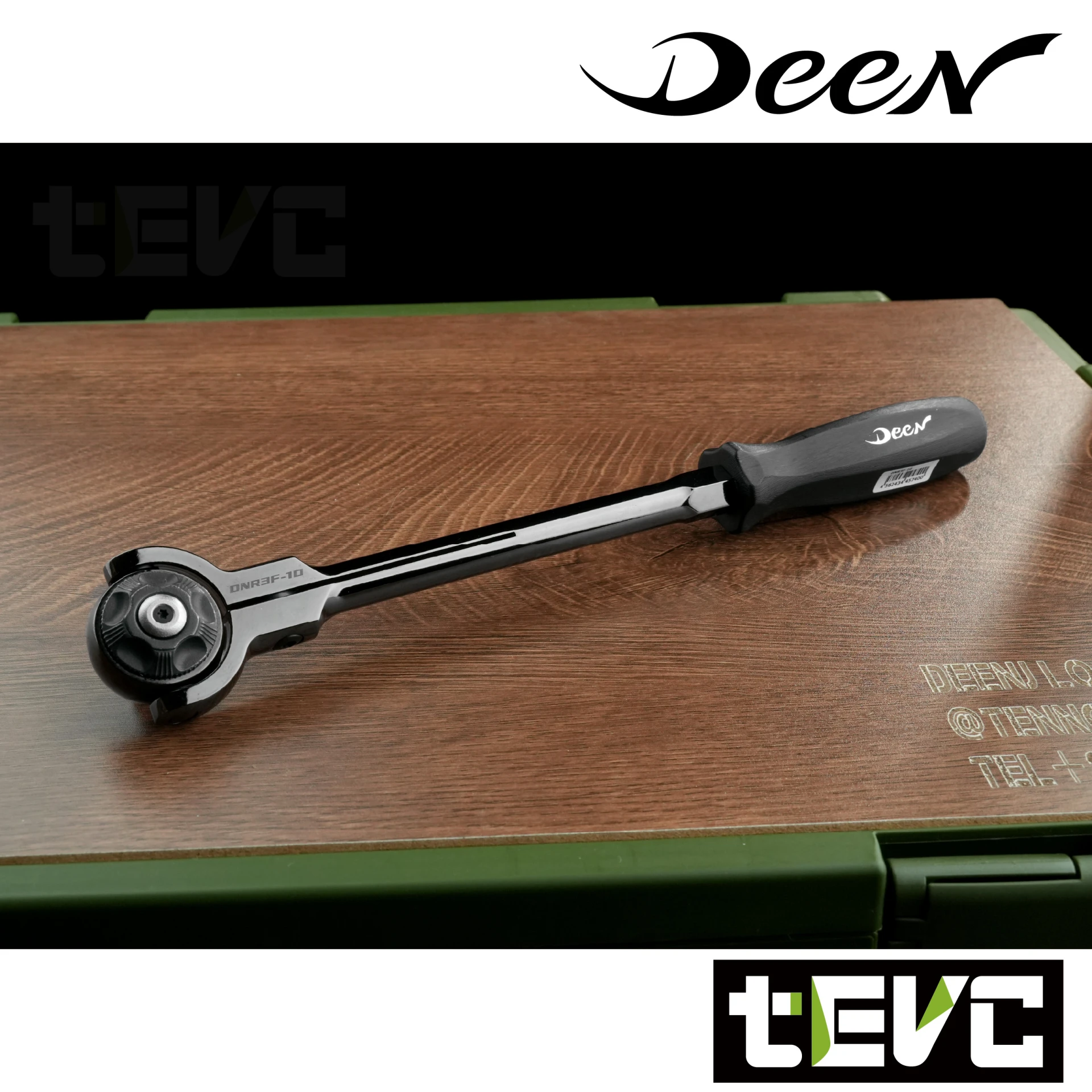 tevc》DEEN 3/8
