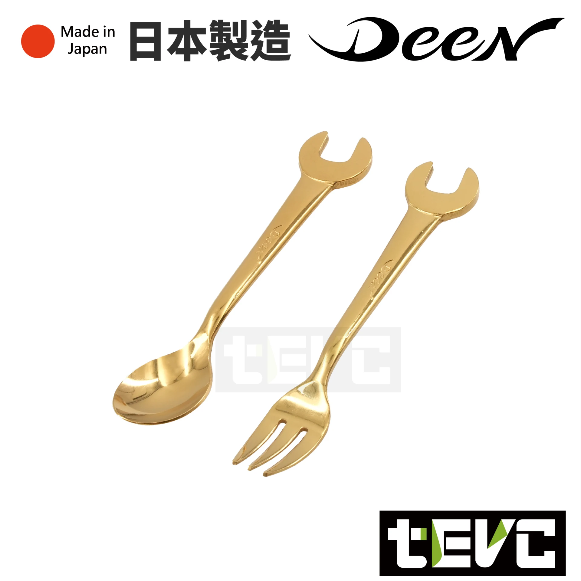 《tevc》DEEN 25周年限定  扳手造型湯匙＆叉子組