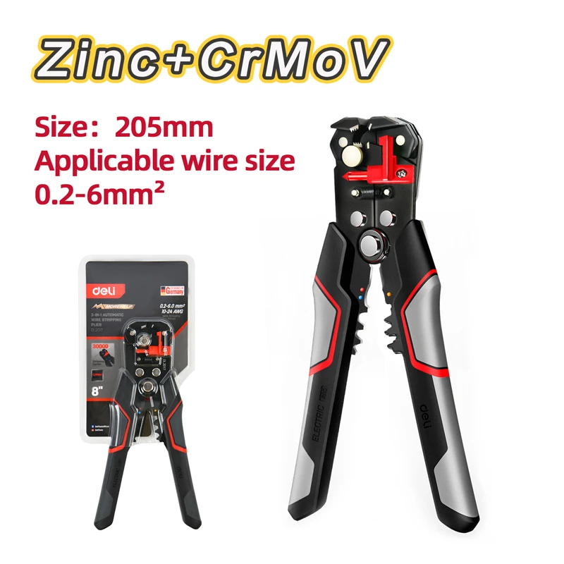 《tevc》deli tools 得力工具 多功能 自動剝線鉗 0.2-6mm