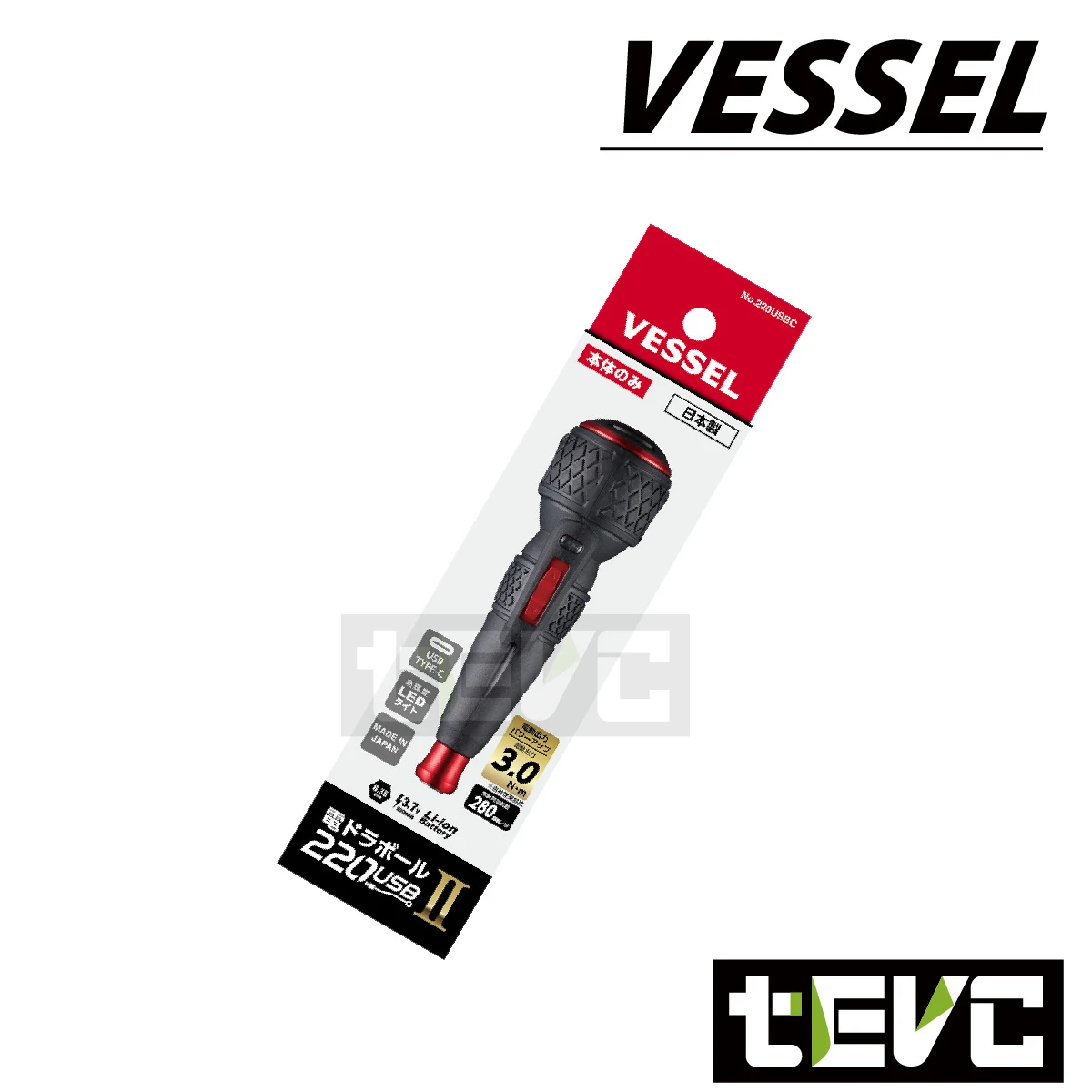 《tevc》VESSEL 220USBC 電動起子 扭力提升 獨家保固
