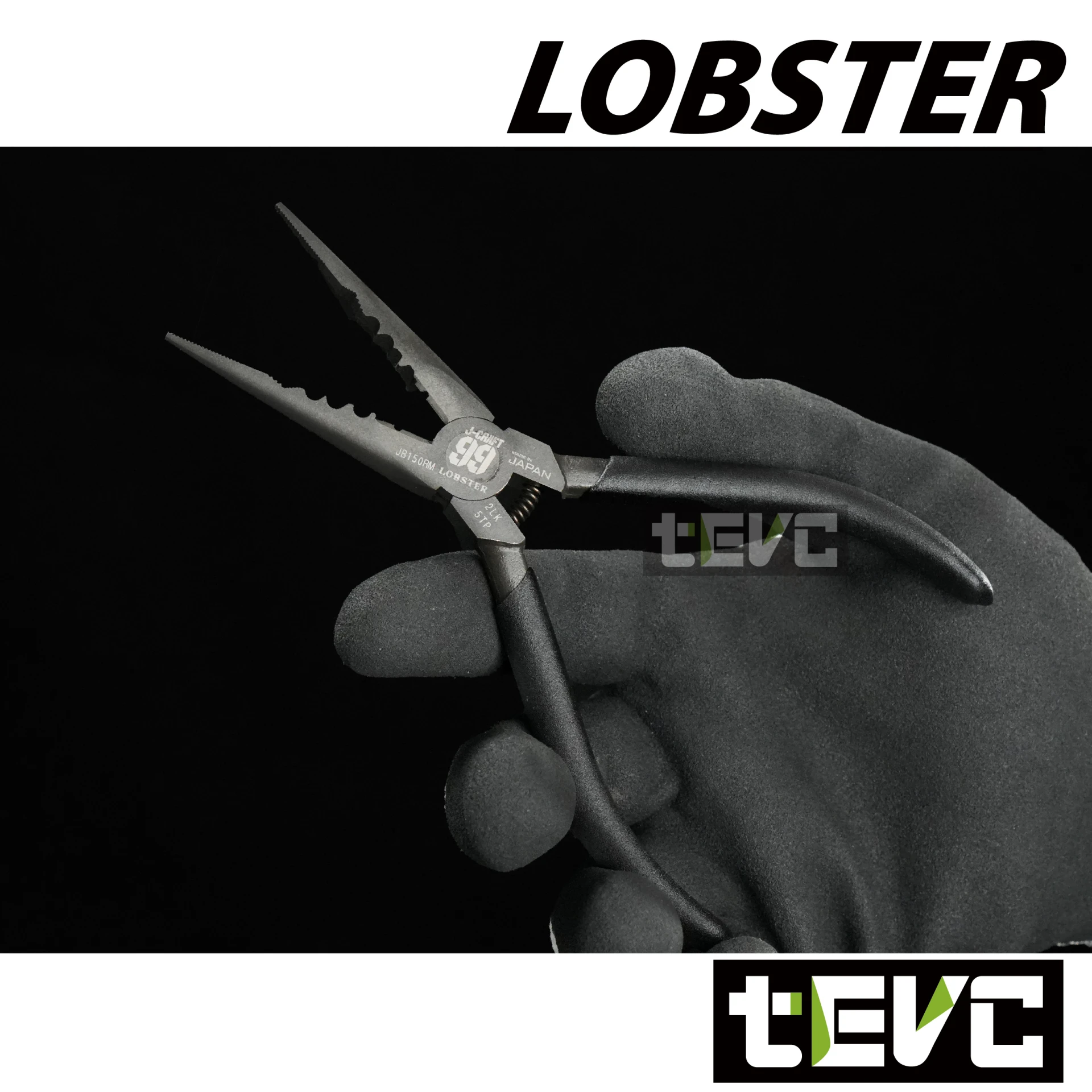 《tevc》LOBSTER 日本製 極致黑 J-CRAFT99 頂級 七合一尖嘴鉗 多功能 JB150RM
