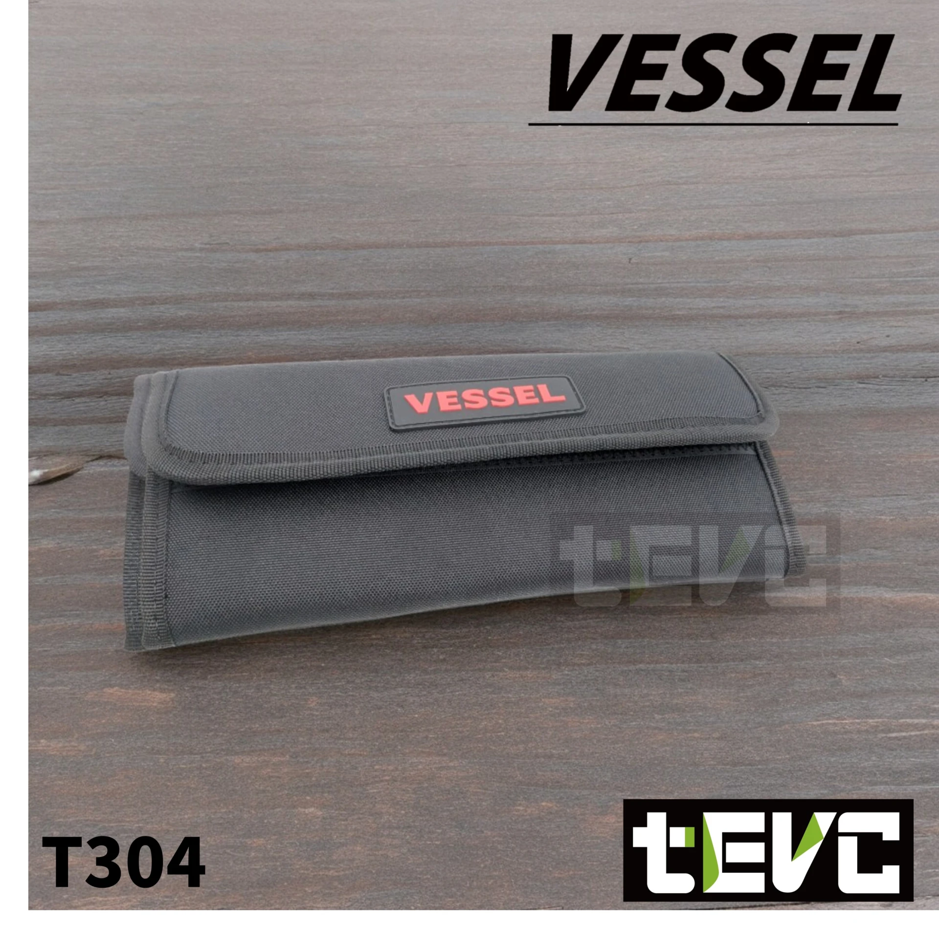 《tevc》VESSEL 日本製 精密起子 NO.9900 收納包