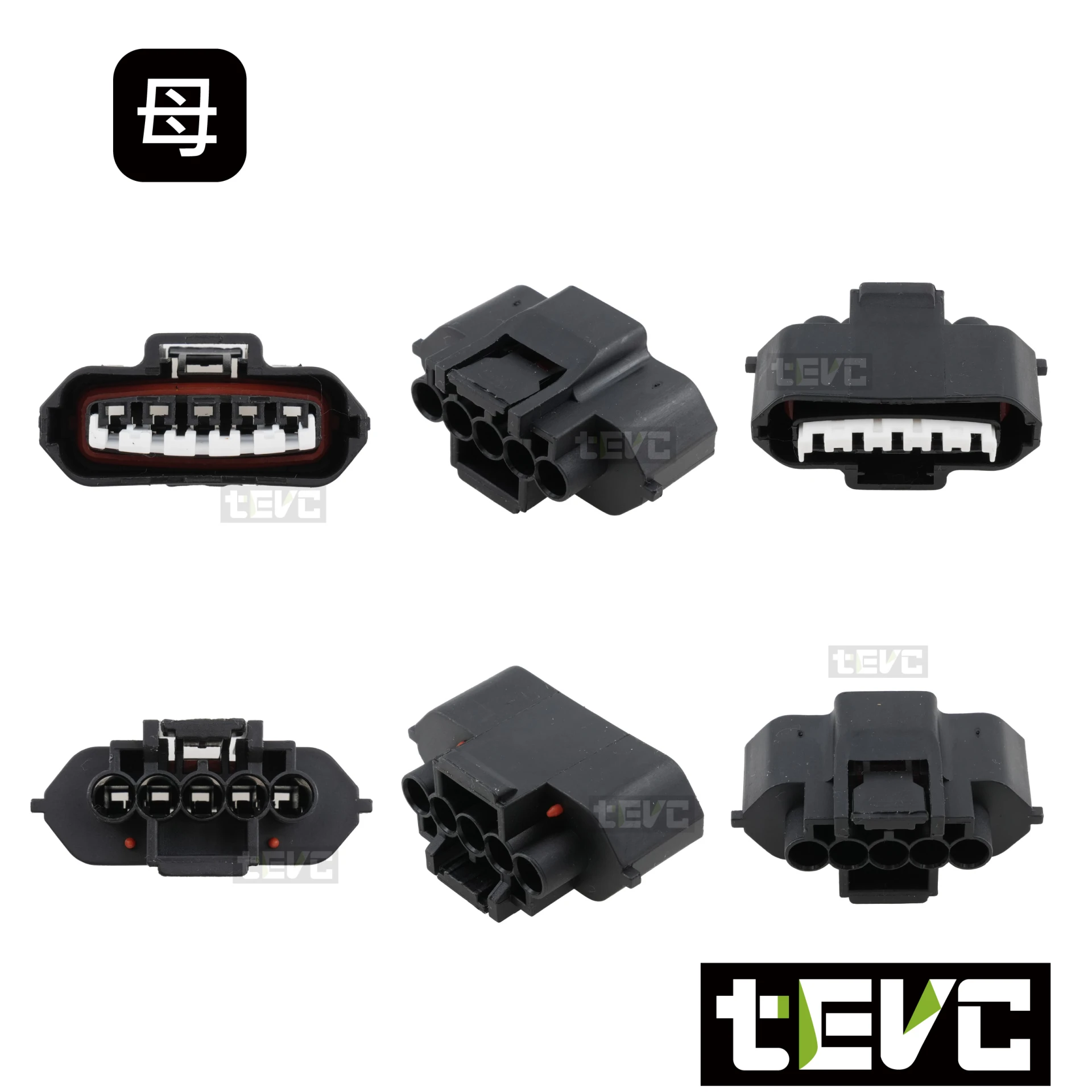 《tevc》2.2-C169-5P 母防水接頭
