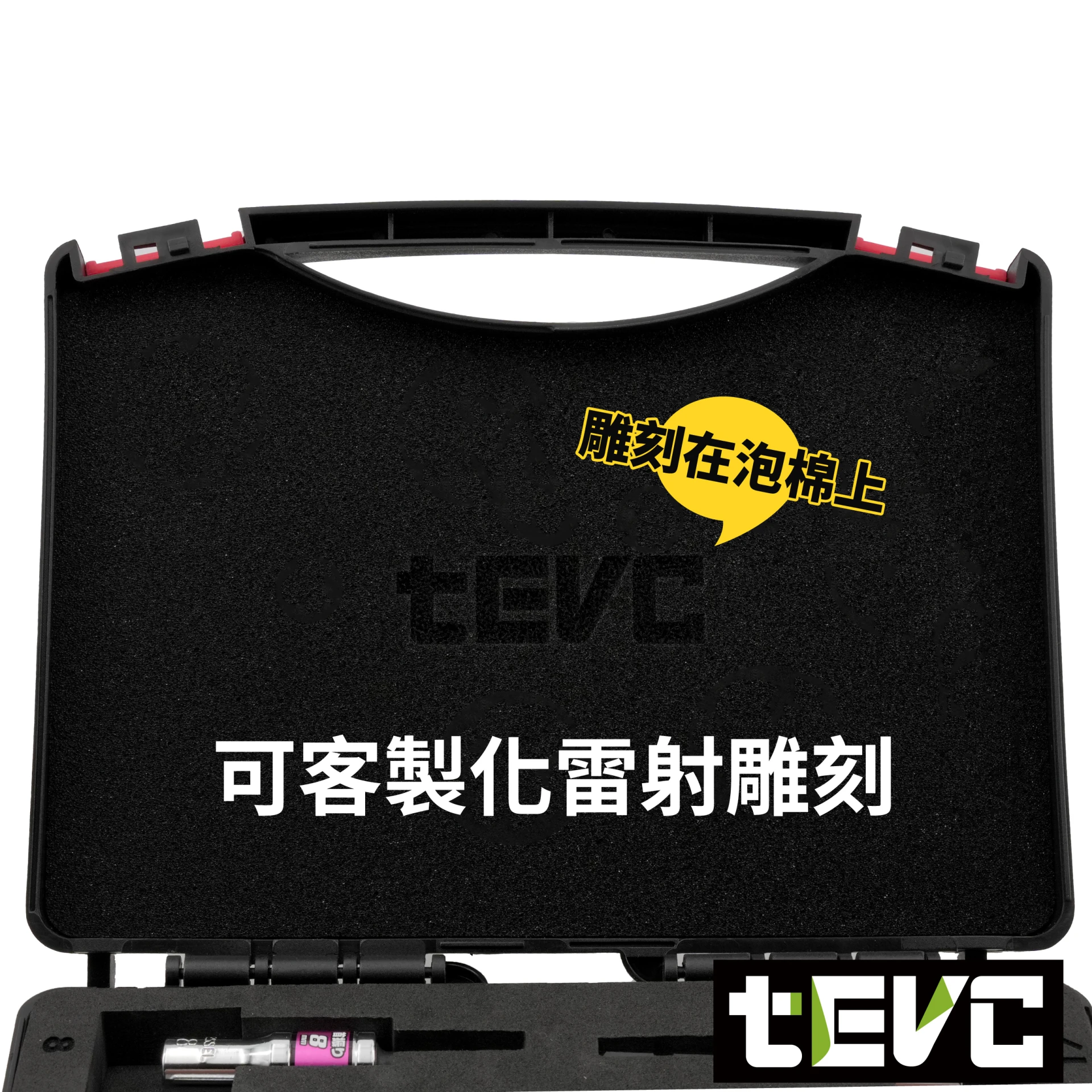 《tevc》VESSEL 起子 六角柄 SL WSA 套筒組 9支組 深孔 擺頭