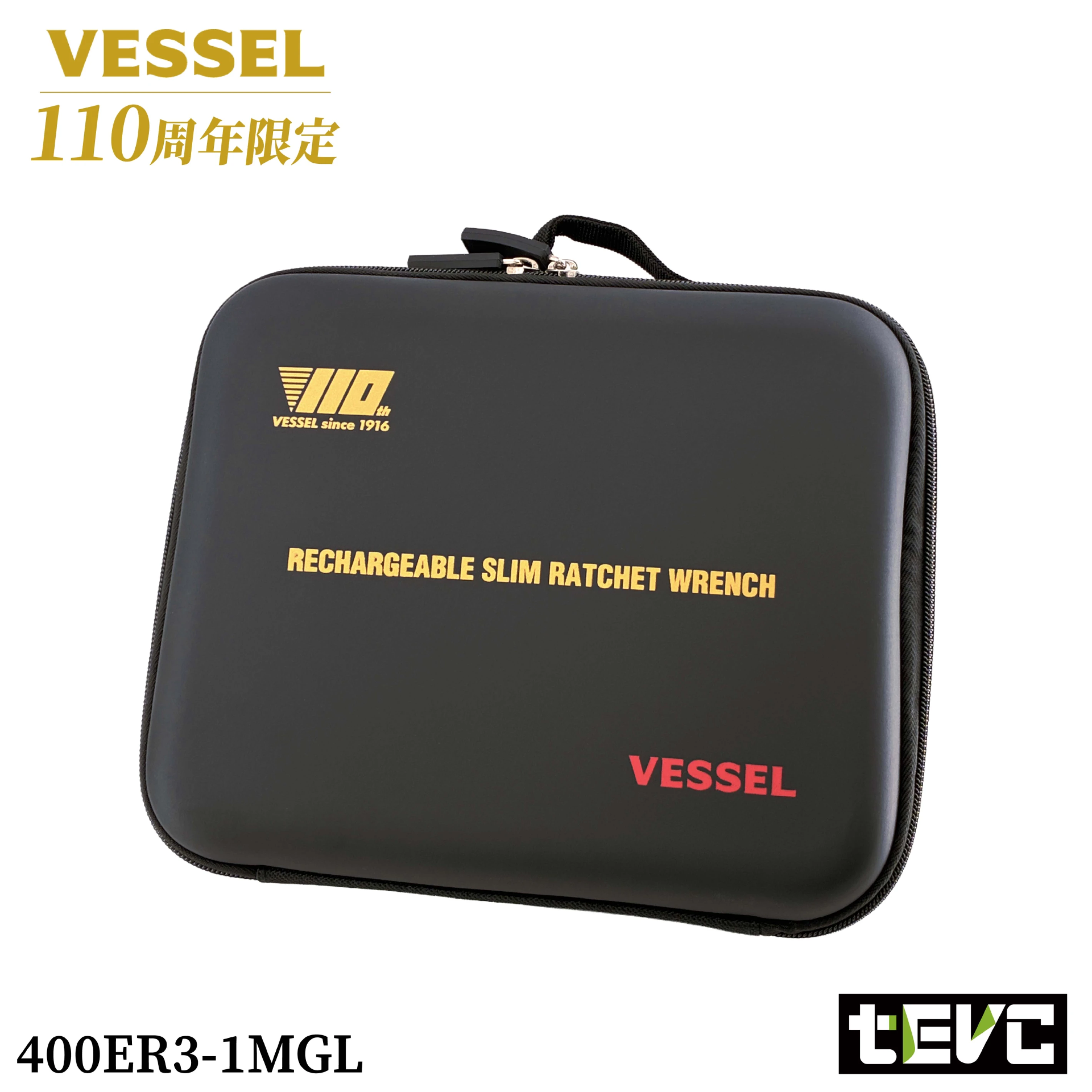 《tevc》VESSEL 110周年限定黃金版電動棘輪扳手 400ER3-1MGL