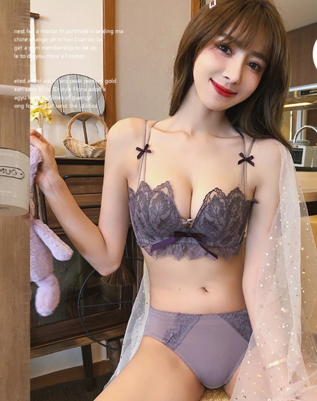 蕾絲爆乳美背無鋼圈內衣(灰紫)
