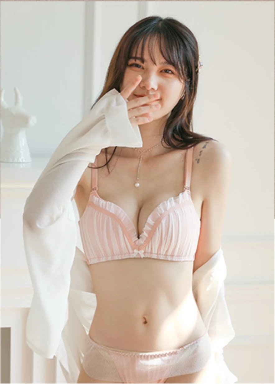 蕾絲無鋼圈美胸內衣(粉)