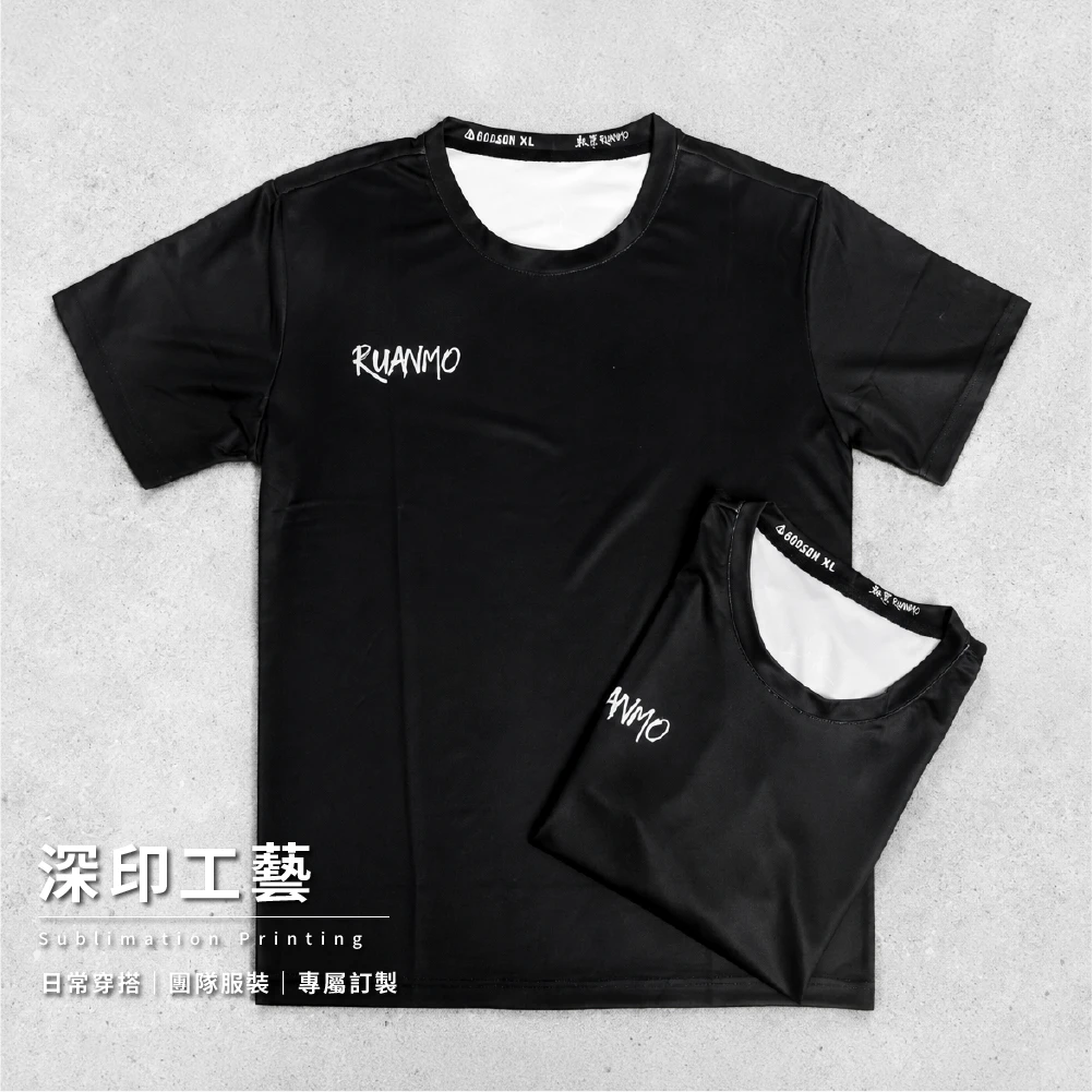 軟墨-團體服
