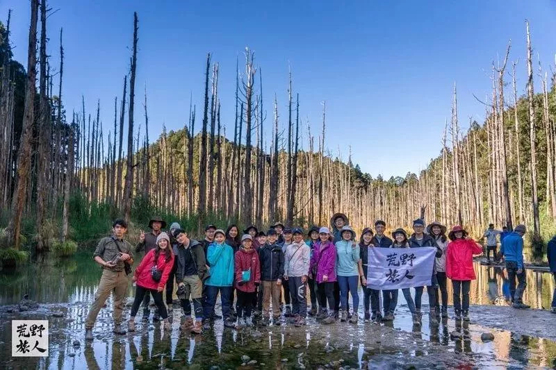 《藍天,枯木,堰塞之湖》水漾森林 兩天一夜