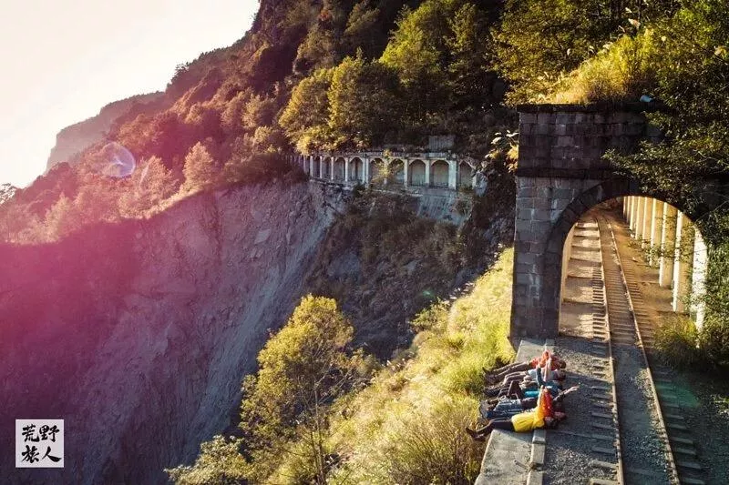 《柳杉,隧道,舊鐵道橋》眠月線 兩天一夜